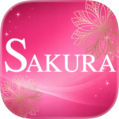 Sakura（サクラ）