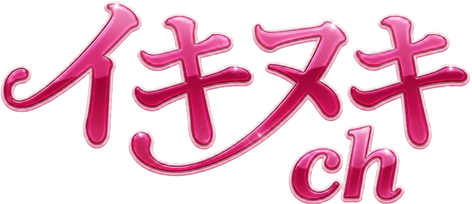 イキヌキch